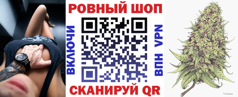 Сколько стоит Кингисепп КОКАИН МЕТАМФЕТАМИН ГАШ Меф