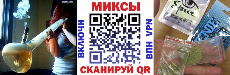 Бутират BDO 33%  Кингисепп 