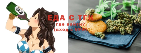 МДПВ Алзамай