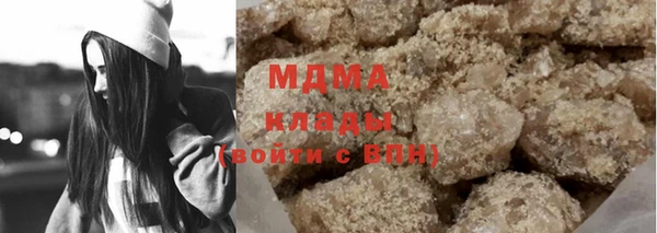 бошки Алексин