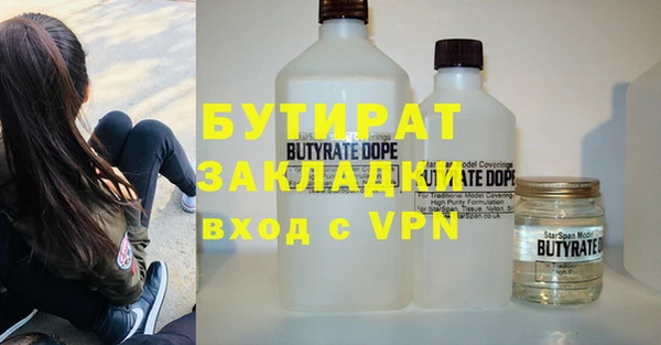 кокаин колумбия Абдулино