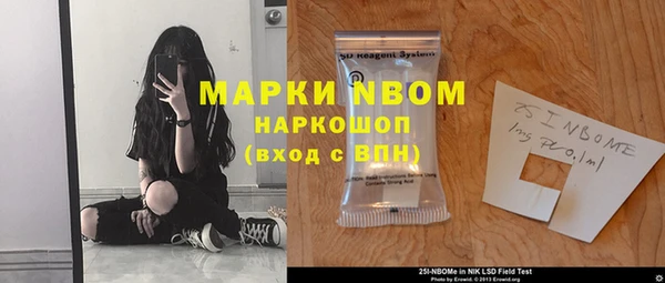 крисы Алексеевка