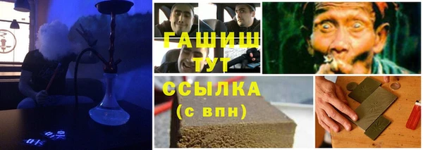 крисы Алексеевка