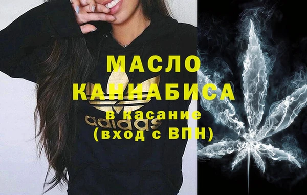мяу мяу мука Абаза