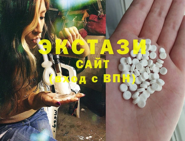 крисы Алексеевка