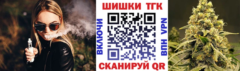 hydra ССЫЛКА  Кингисепп  Конопля OG Kush 